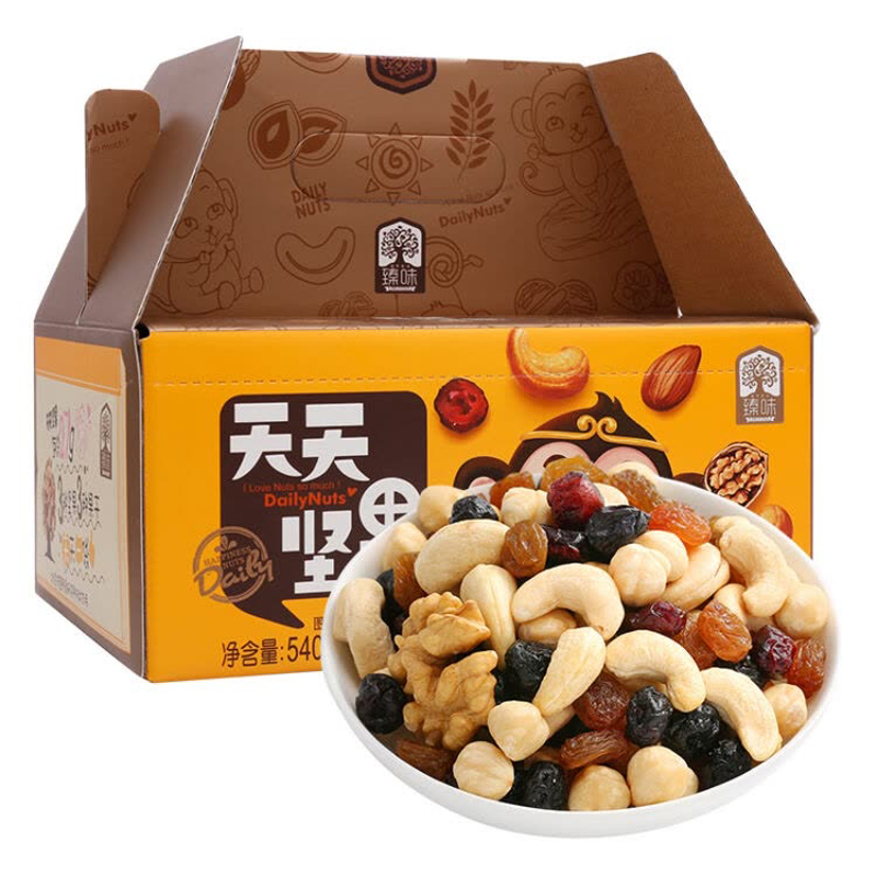 臻味(Delicious) 天天坚果20天礼盒装 儿童款540g混合果仁