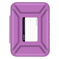 奥睿科(ORICO)PHX35 3.5英寸移动硬盘包/保护盒减少静电/防潮/防震 多功能数码移动收纳包 紫色 PU材质