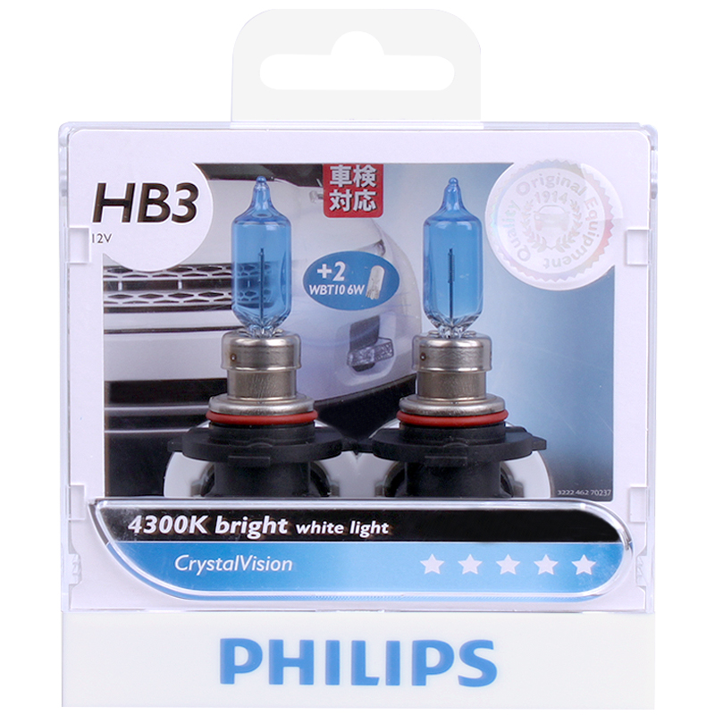 飞利浦(PHILIPS)汽车升级照明通用灯泡/水晶之光/新银战士9005 2支装 色温4300K