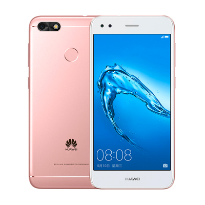 Huawei/华为畅享7(SLA-AL00)2GB+16GB粉色 全网通手机标配版