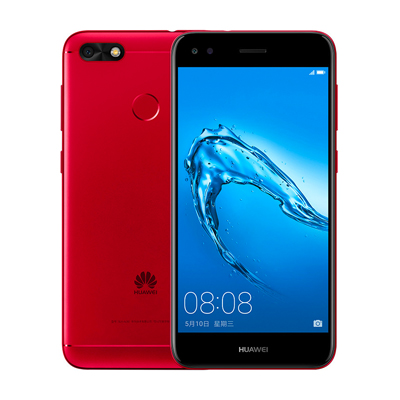 [到手价799 ]HUAWEI/华为畅享7 2GB+16GB 红色 移动联通电信4G手机