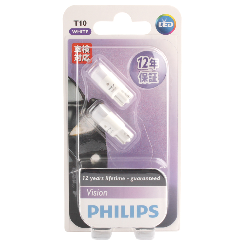 飞利浦(PHILIPS)汽车照明通用灯泡/LED示宽灯阅读灯T10/W5W 2支装 带透镜 6000K白光