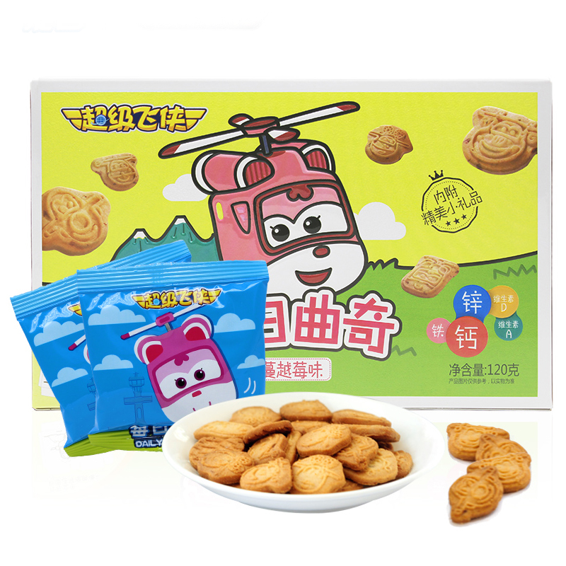 捷客超级飞侠每日曲奇(蔓越莓味)120g/盒 宝宝零食 国产