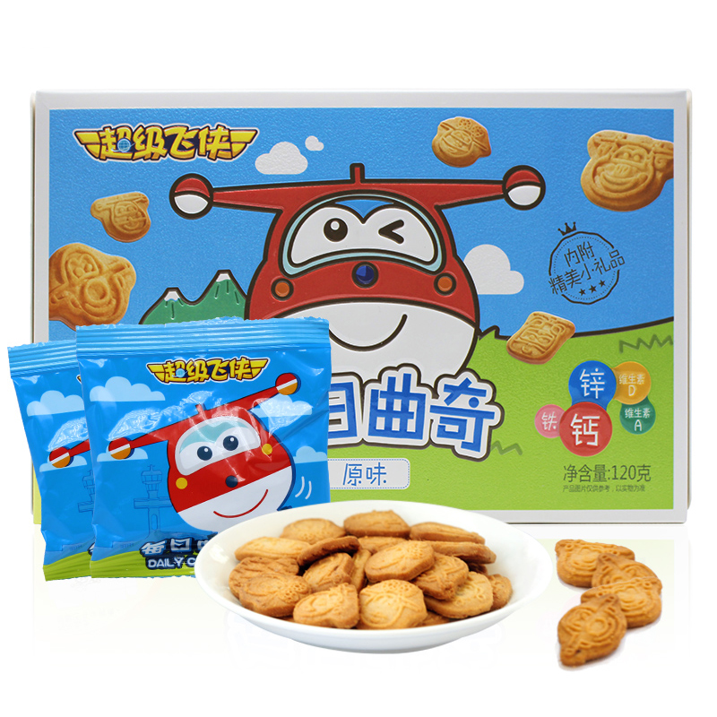 捷客 宝宝辅食 超级飞侠每日曲奇(原味)120g/盒 宝宝零食 国产