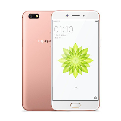 [已降400元]OPPO A77 4GB+64GB 玫瑰金 移动联通电信4G手机