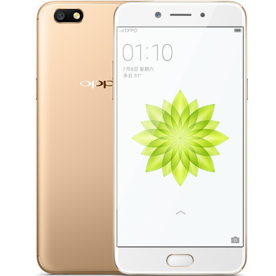 【12月12日移动端下单优惠400元！】OPPO A77 4GB＋64GB 金色 移动联通电信4G手机