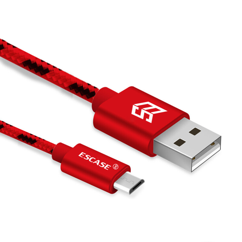 Micro安卓数据线 2A快充手机充电器线 Micro USB电源线 支持小米vivo华为oppo三星魅族1米定制版中国