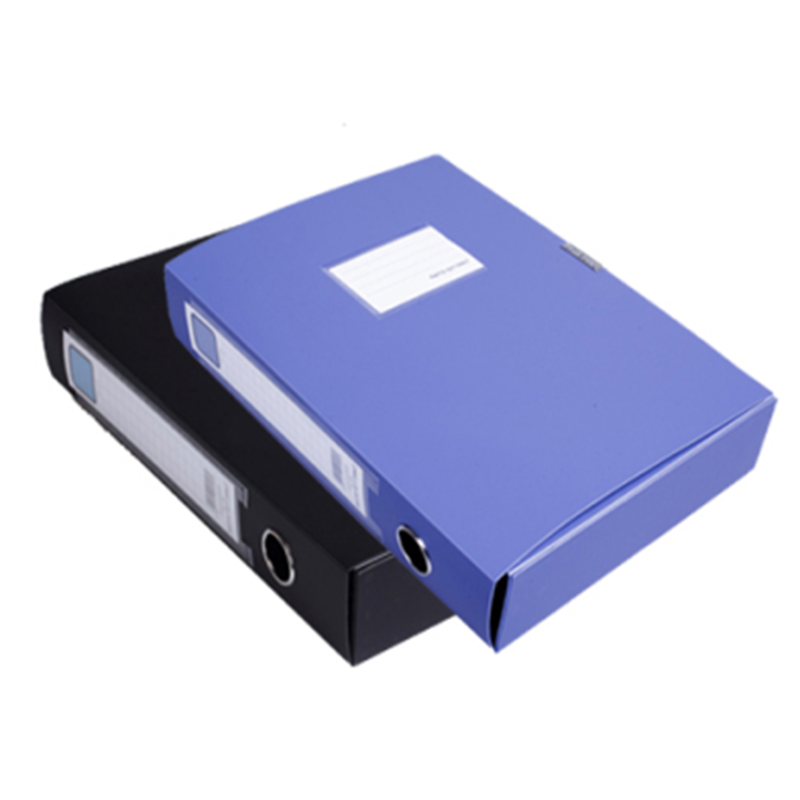 欧标PP档案盒 35mm 粘扣 B1901 蓝色 10个装