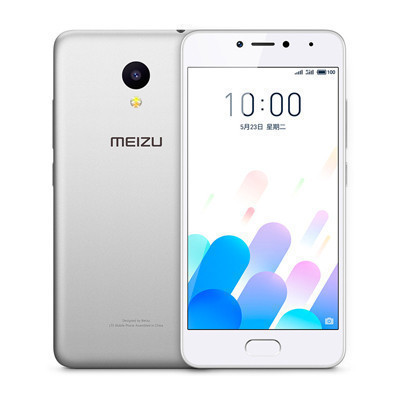 Meizu/魅族 魅蓝A5 2GB+16GB 皓月银 移动联通4G手机