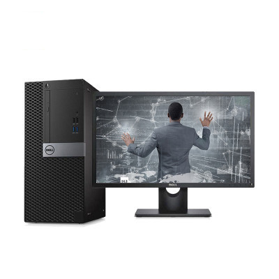 戴尔(DELL)OptiPlex7050MT商用台式机 23.8英寸显示屏(I7-6700 4G 1T 刻录 2G独显)