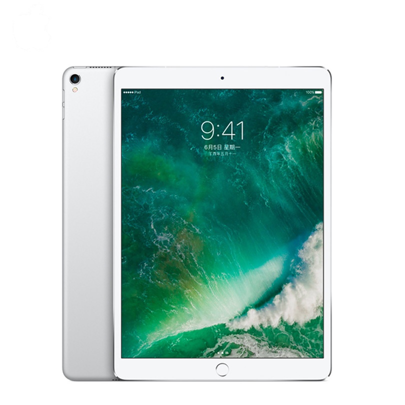 苹果(Apple) iPad Pro 平板电脑 10.5英寸 MQDW2CH/A( 64G WI-FI 银色)