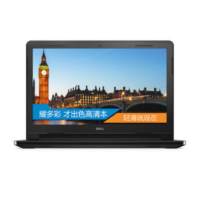 戴尔(DELL)灵越INS15-3567-R1525AA 15.6英寸笔记本电脑（i5 4G 500G 2G独显 ）