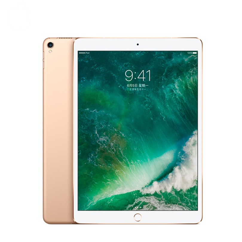 苹果(Apple) iPad Pro 平板电脑 10.5英寸 MPGK2CH/A( 512G WI-FI 金色)