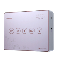 长虹(CHANGHONG)直饮净水器CRO-75E11XQ(C2)反渗透双出水净水机五级过滤 低废水 滤芯寿命提醒