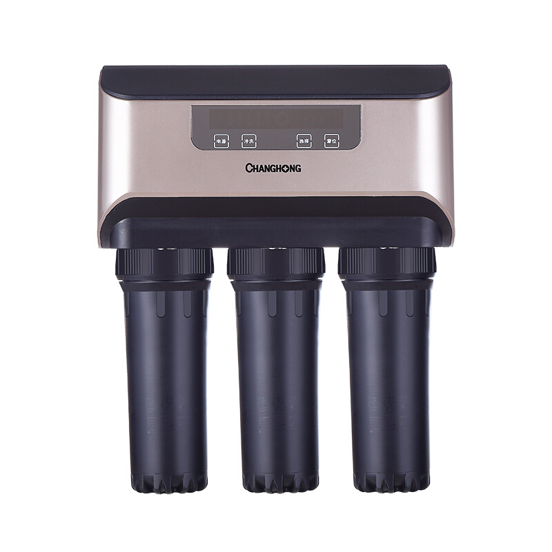 长虹(CHANGHONG)厨下式净水器CRO-50D4XZ反渗透 直饮 双膜双出水直饮机低废水净水机滤芯寿命提醒