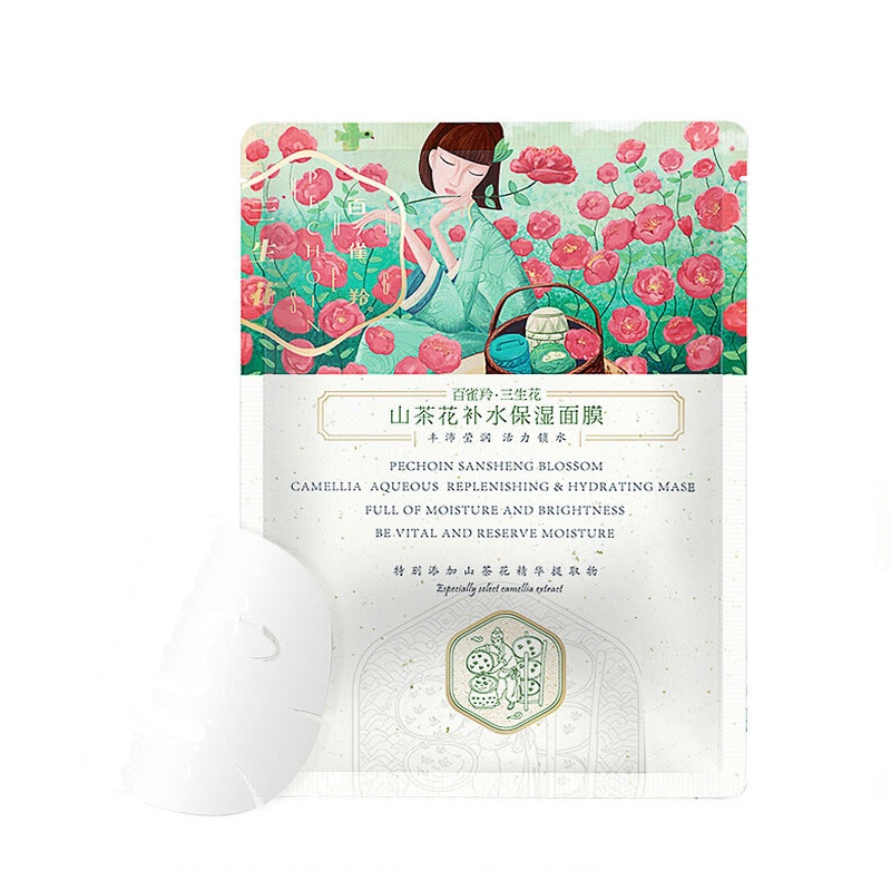 百雀羚(PECHOIN) 三生花山茶花补水保湿面膜25ml*1片装(面贴膜 滋润营养 保湿补水)