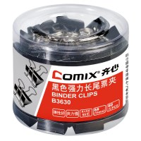齐心(comix) 黑色强力长尾票夹(6# 55页 筒装) B3630黑4个装