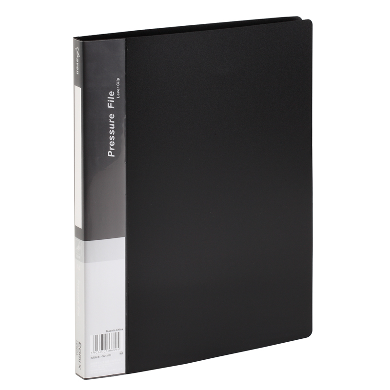 齐心(comix) 超省钱轻便夹 A4 单强力夹 AB600A 黑色 蓝色6个装