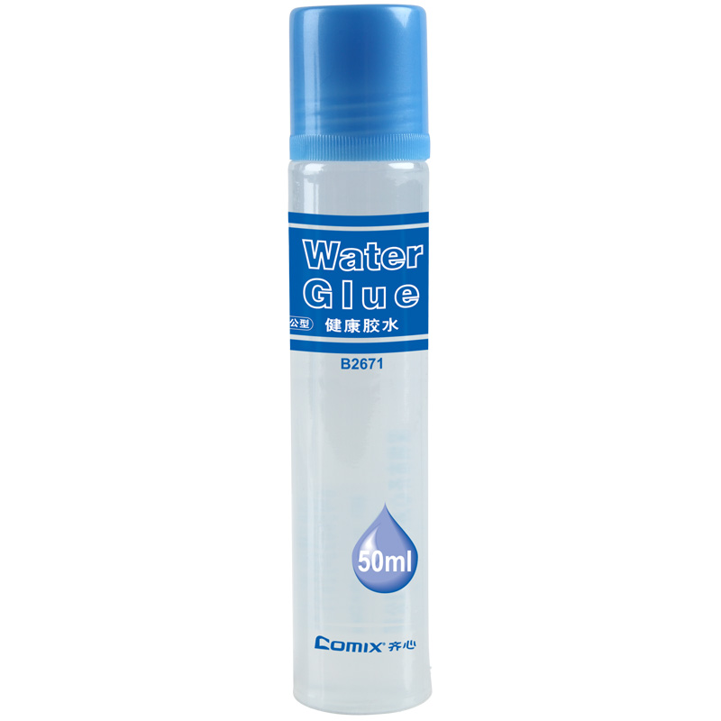 齐心 健康胶水(50ml 中号) B2671透明24个装