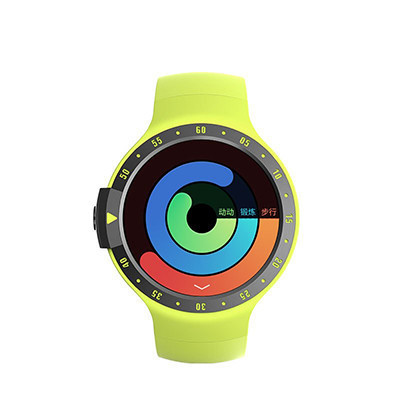 [TicWatch S 运动系列]智能手表谷歌3G独立通话GPS运动轨迹心率蓝牙消息推送NFC支付兼容安卓苹果 动感黄