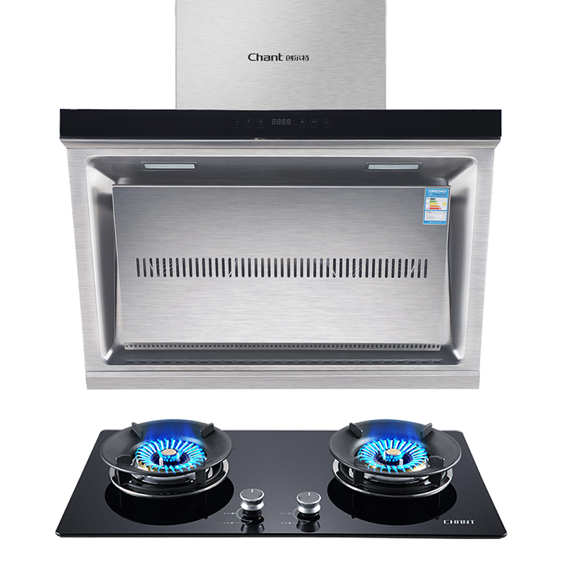创尔特 (Chant)侧吸式 抽油烟机燃气灶套餐 SJB12+N12 烟机+天然气灶具