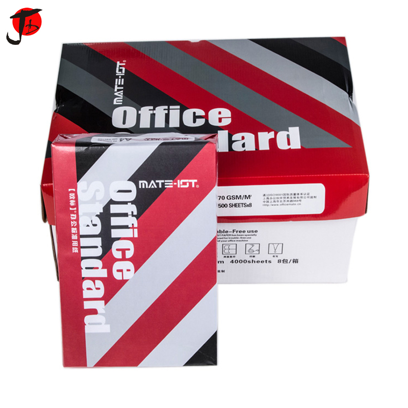 欧标打印复印纸70GA4 全木浆中性纸办公用纸 不卡纸 5包/箱 YZ