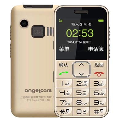 守护宝（上海中兴） L580 直板横屏凸起按键老人机 超长待机老人手机 移动/联通2G 学生备用老年功能机 金色