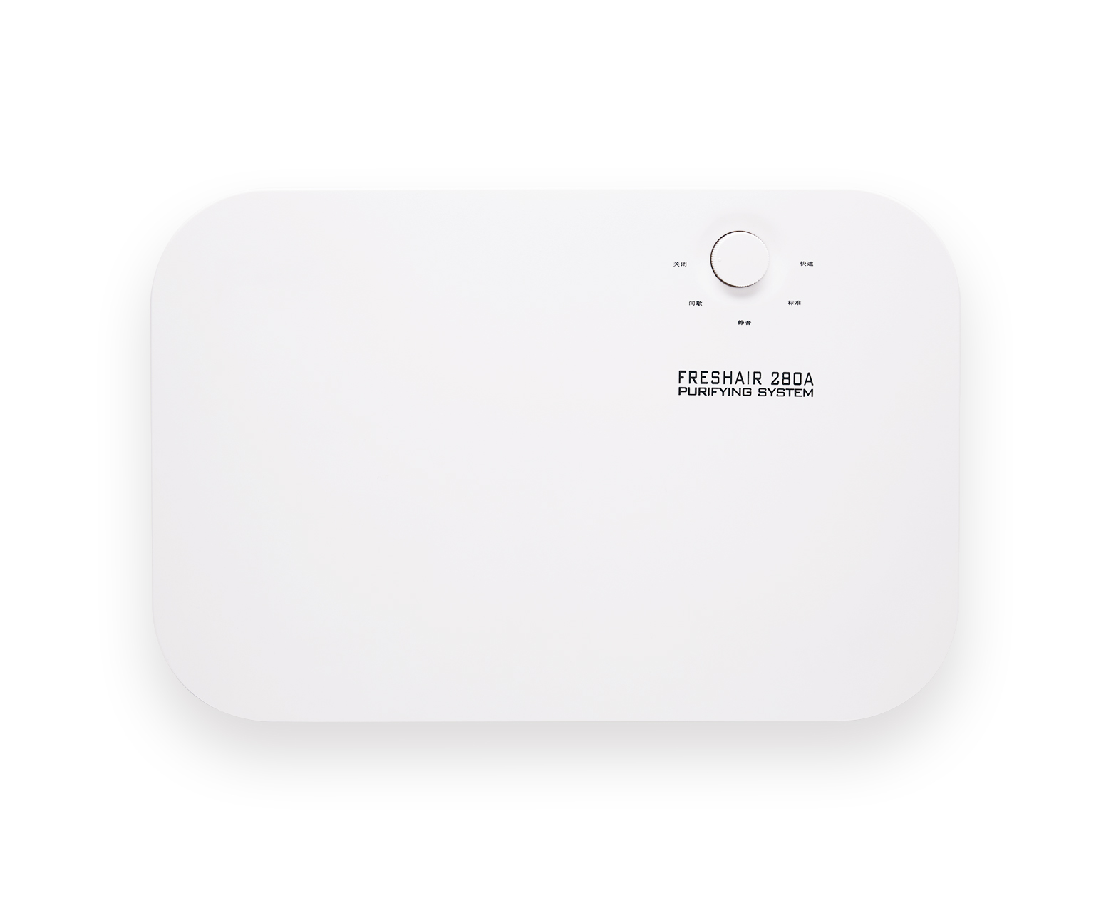 布朗(BLLC)壁挂式 单向流 新风机BGF-280A