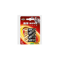 南孚(NANFU)LR6AA聚能环5号碱性电池干电池6粒
