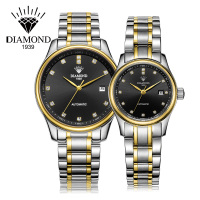 上海钻石牌(DIAMOND)手表男自动机械时尚经典日历防水简约精钢表带3260精钢机械表