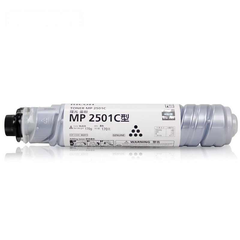 理光(Ricoh)MP2501C型 黑色碳粉 复合机墨粉