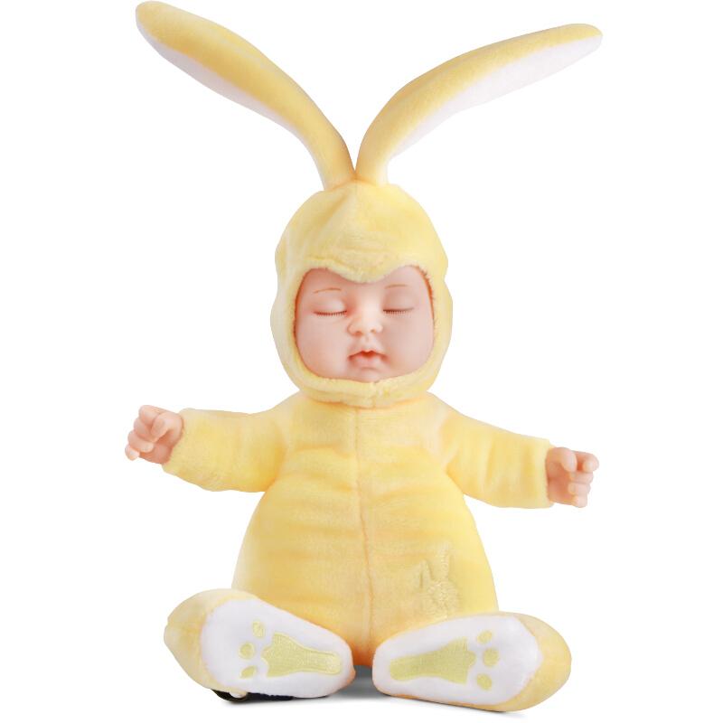 比伯(BIEBER)萌兔兔 睡眠娃娃安抚娃娃 毛绒玩偶玩具仿真婴儿安抚玩具柠檬黄