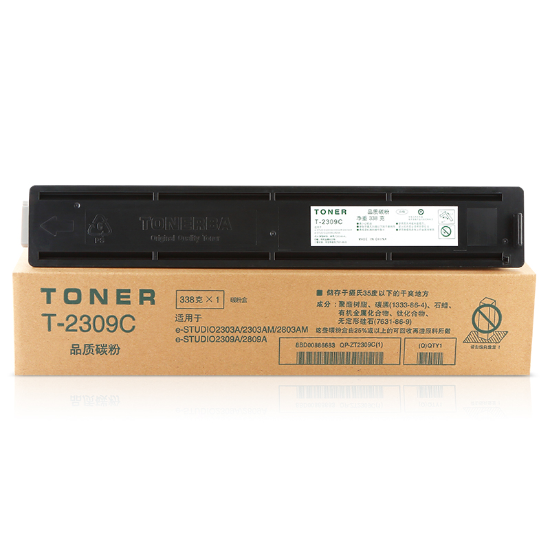 东芝(DW)复印机粉盒 T-2309C 高容量 338g