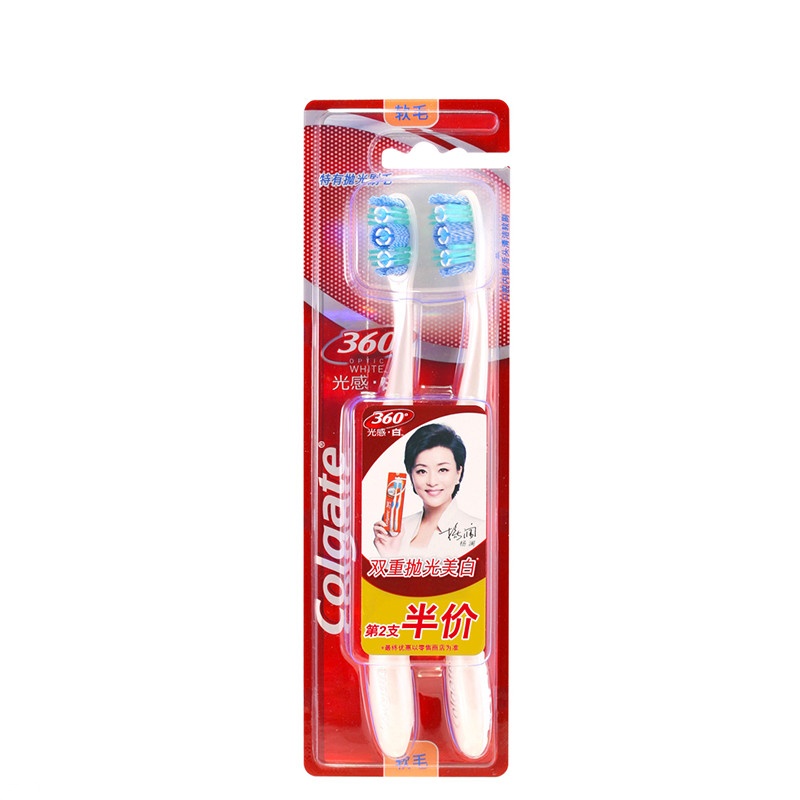 高露洁(Colgate) 360光感•白软毛 牙刷 双支装 (支*2)