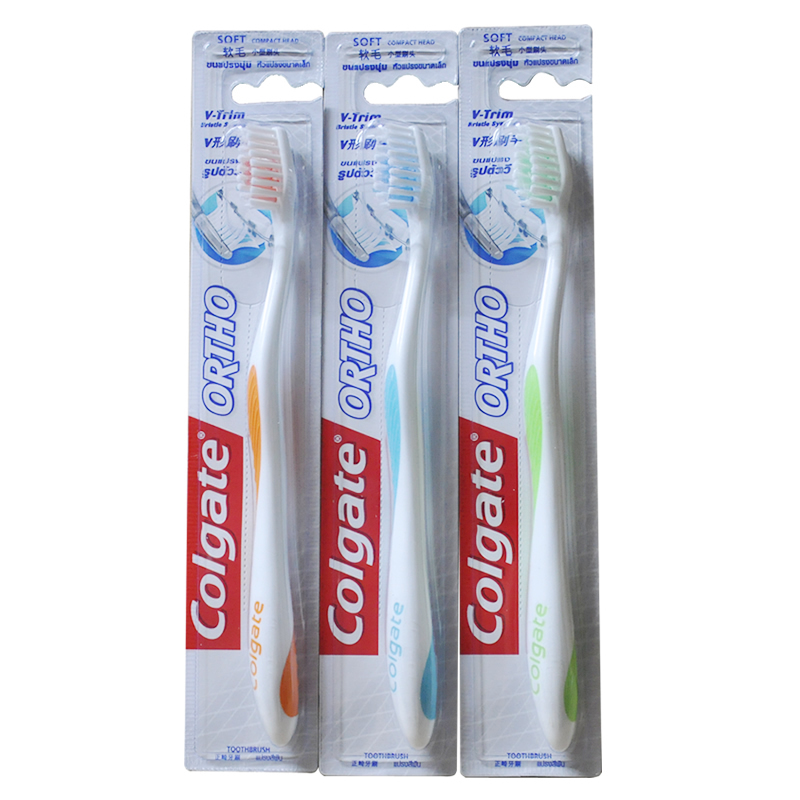 高露洁(Colgate) 正畸软毛 牙刷 (支*3)