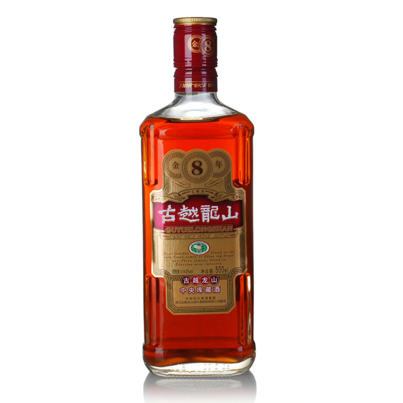 古越龙山绍兴黄酒 中央库藏 金八年 绍兴花雕酒 500ml