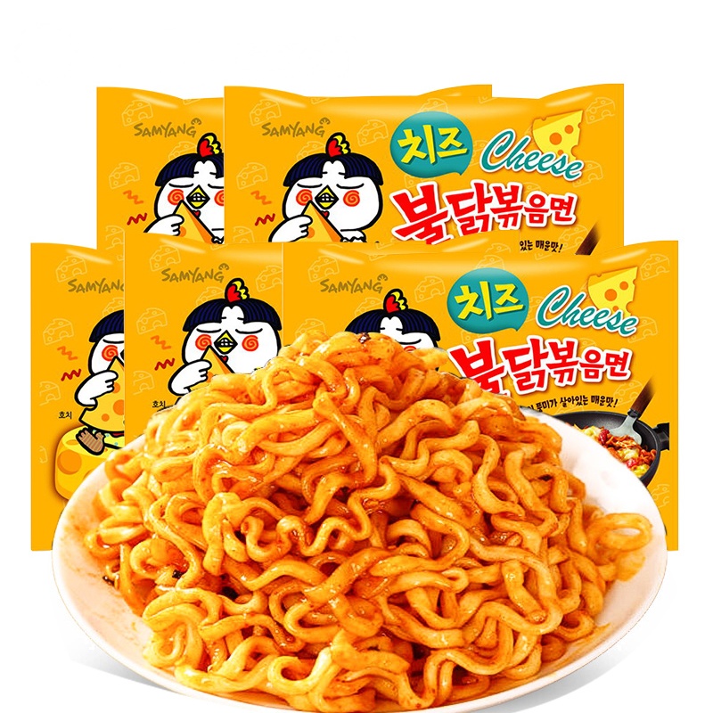 三养(SAMYANG)韩国进口三养芝士火鸡味方便面140g*5包