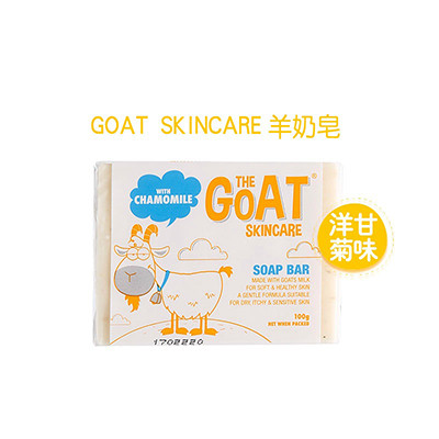 The Goat Skincare澳羊倍护洋甘菊山羊奶皂 100g