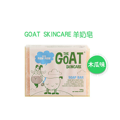 The Goat Skincare澳羊倍护木瓜山羊奶皂 100g