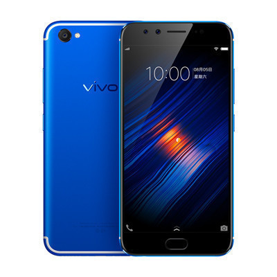 vivo X9s 4GB+64GB 活力蓝 移动联通电信4G拍照手机 双卡双待