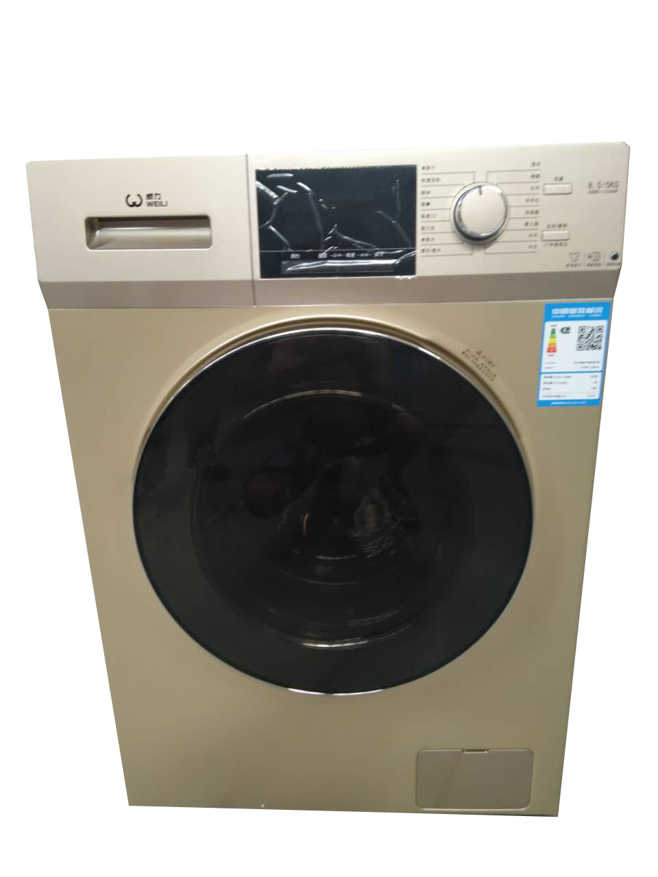 威力洗衣机XQG85-1430DHP