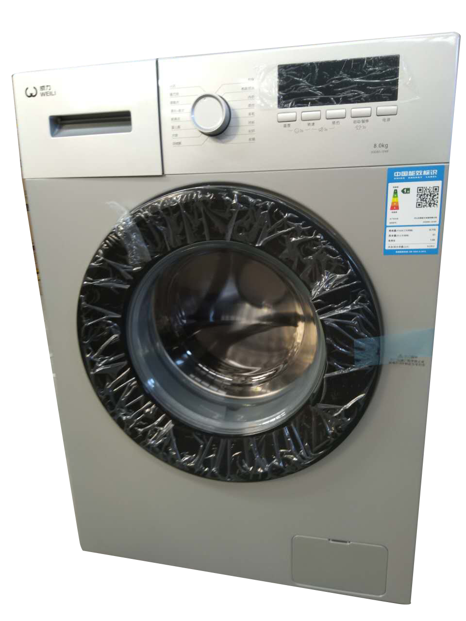 威力全自动滚筒洗衣机XQG80-1210P