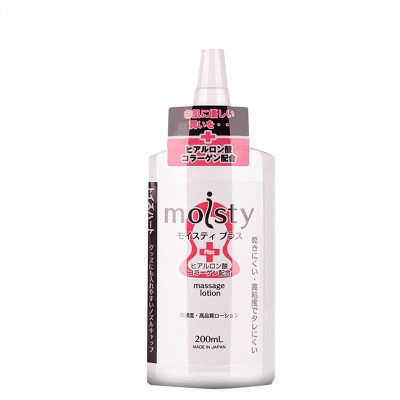 对子哈特 moisty妹汁人体润滑液TOYSHEART快感增强 情趣情侣系列 男女用润滑剂其他肛润滑液进口 金色款