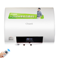 创尔特(Chant)60升 50升 储水式电热水器 带遥控扁桶型 D61/D62 功率2500w瓦(D61)