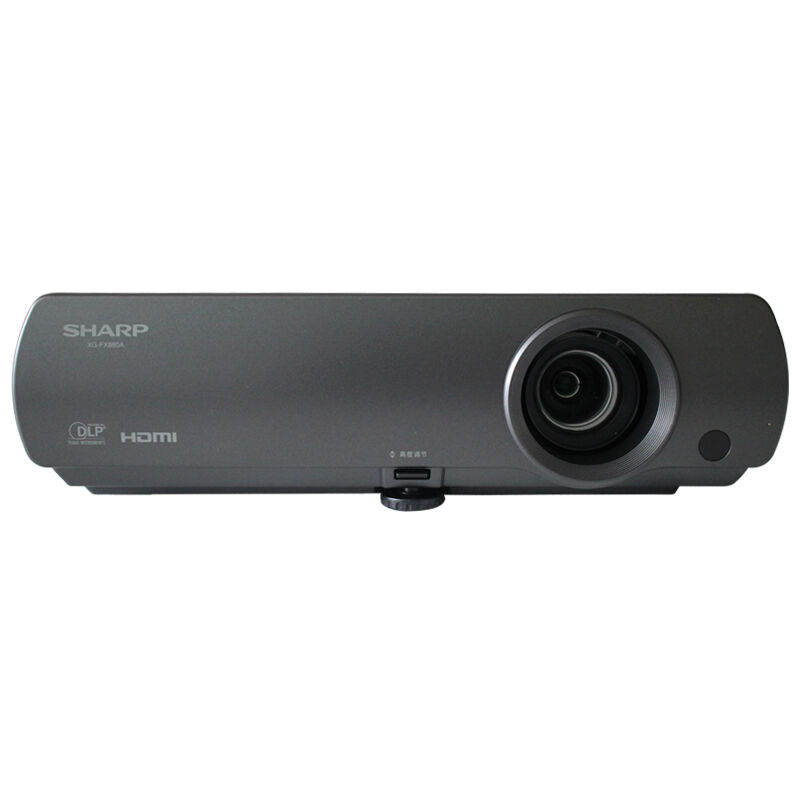 夏普商务工程投影机 XG-MW675A+幕布 节能 4500流明 DLP技术 1280X800分辨率 一年质保上门安装