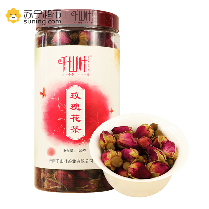 千山叶茶叶 玫瑰花茶 100克罐装 平阴玫瑰花茶