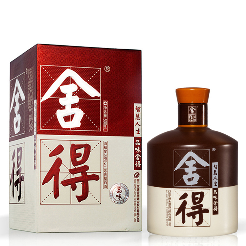 沱牌舍得 (TUOPAI)品味舍得 38度 500ml 浓香型 白酒 盒装