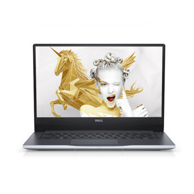 戴尔DELL灵越燃7000 7460-R1605SS 14英寸轻薄笔记本电脑(i5-7200U 8G 256GSS 银)