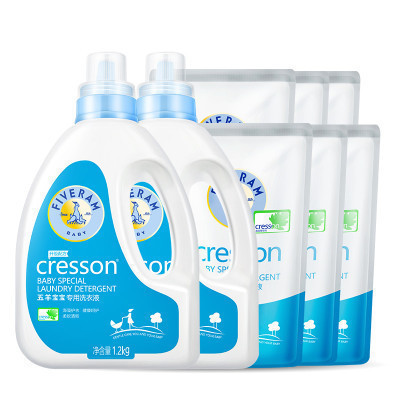 五羊(fiveram)母婴幼儿童宝宝专用洗衣液1.2kg*2瓶装+500g*6袋装组合装 机洗手洗