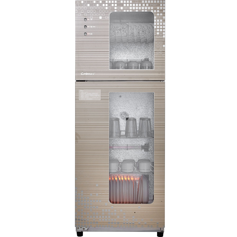 康宝消毒柜ZTP268T-1